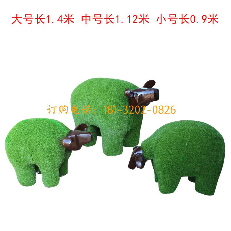 玻璃钢草皮羊雕塑