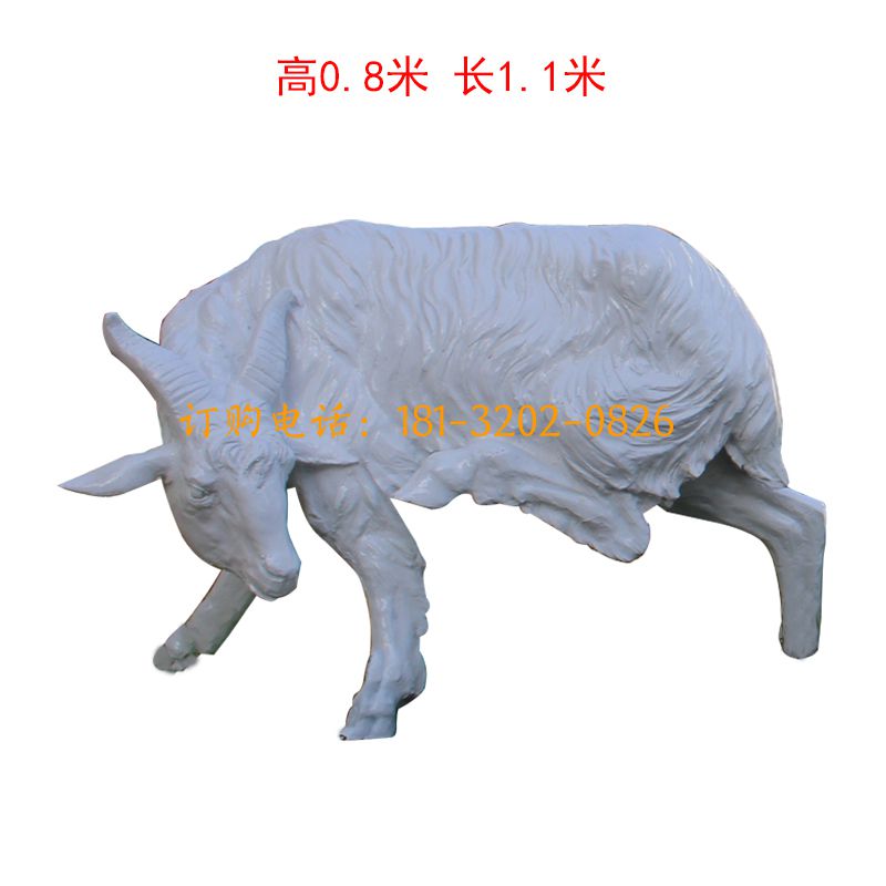 玻璃钢仿真羊雕塑