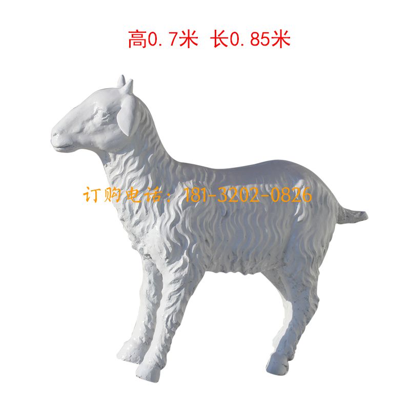 玻璃钢仿真羊雕塑