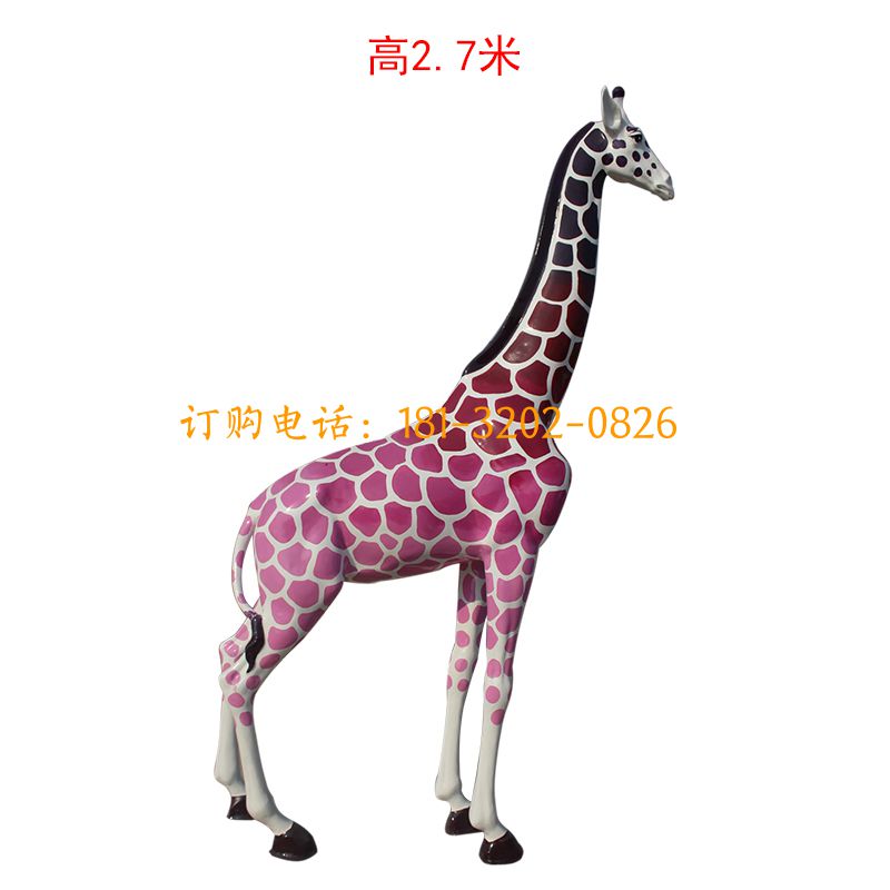 玻璃钢彩绘长颈鹿雕塑