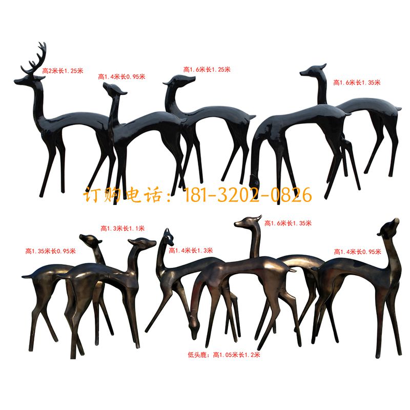 玻璃钢仿铜抽象鹿雕塑