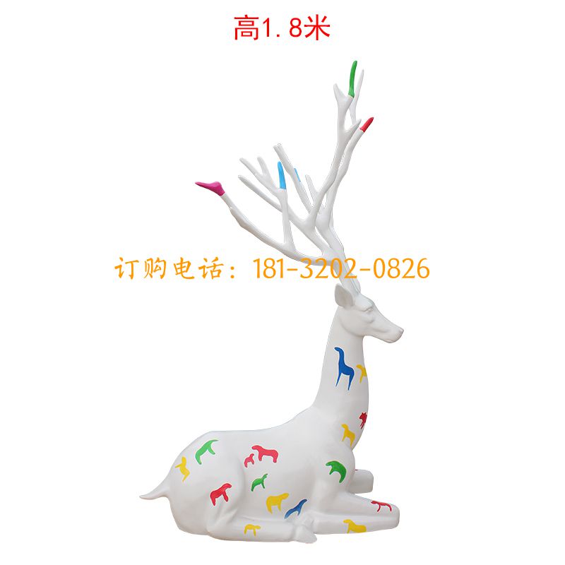 玻璃钢彩绘长角卧鹿雕塑