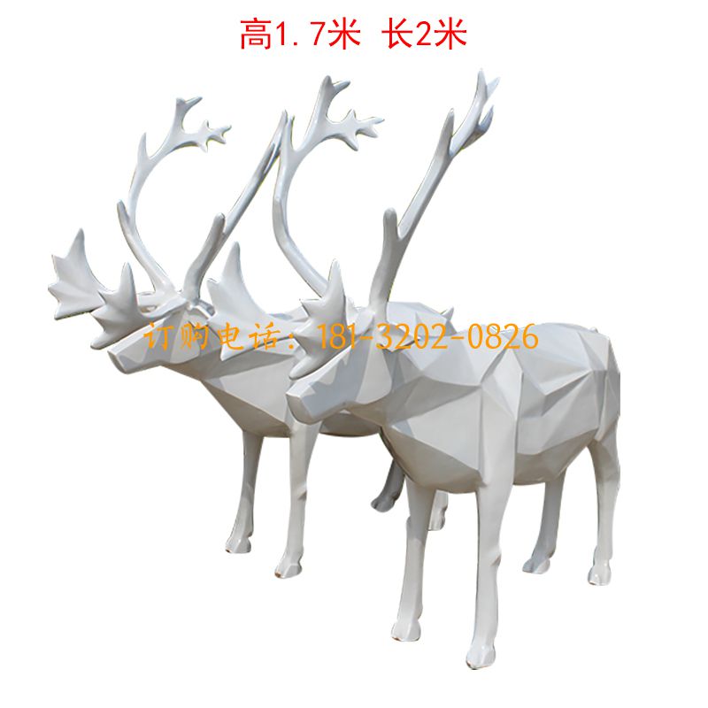 玻璃钢抽象几何鹿雕塑