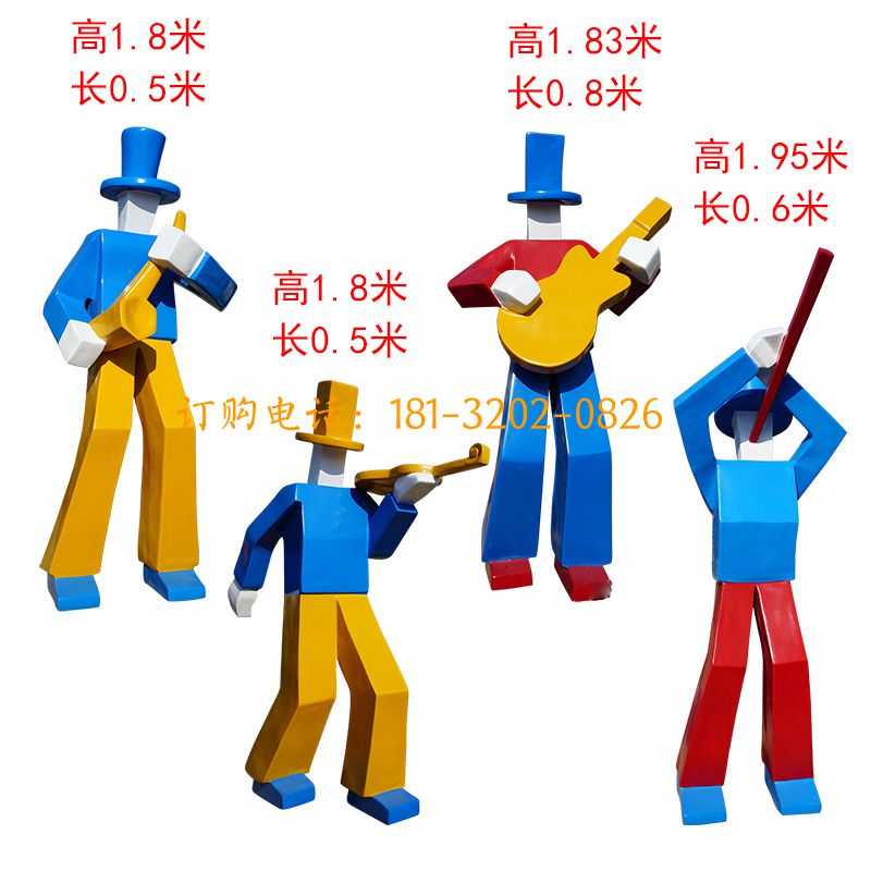 玻璃钢抽象音乐人物雕塑