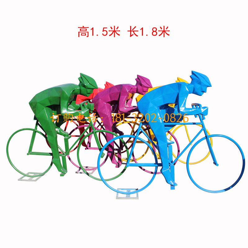 玻璃钢抽象骑车人物雕塑