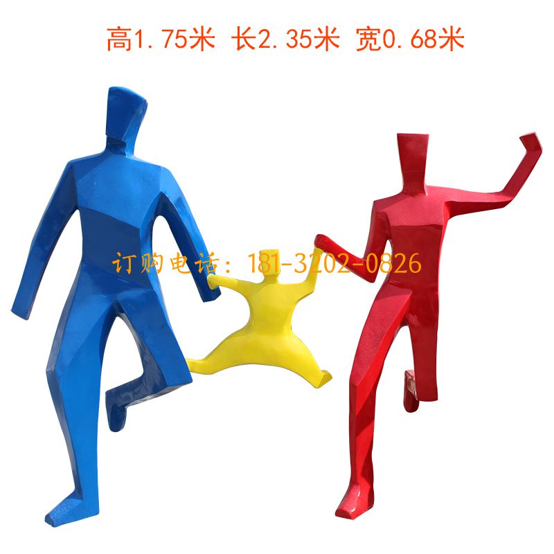 玻璃钢一家三口人物雕塑