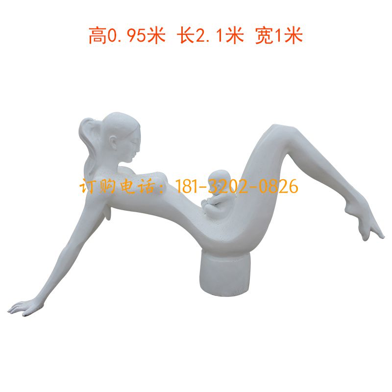 玻璃钢抽象人物雕塑