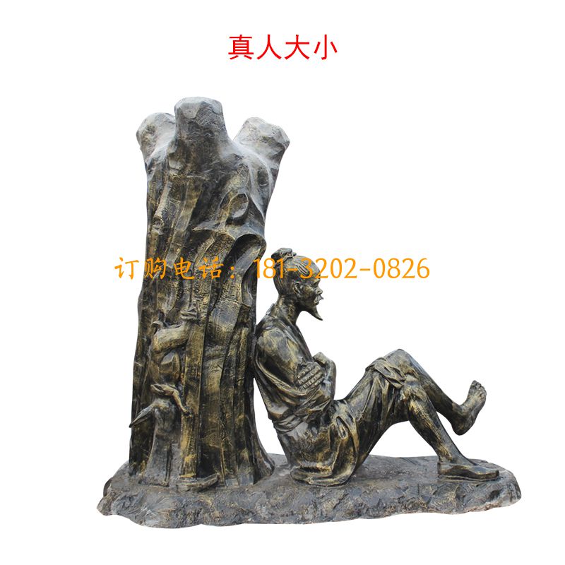 玻璃钢成语典故仿铜人物雕塑-守株待兔