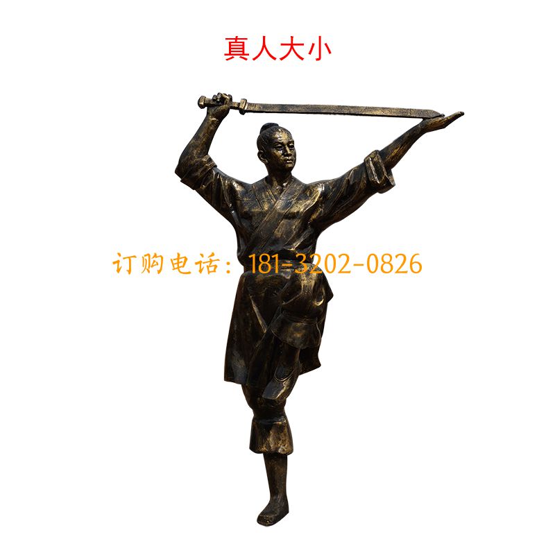 玻璃钢成语典故仿铜人物雕塑-闻鸡起舞