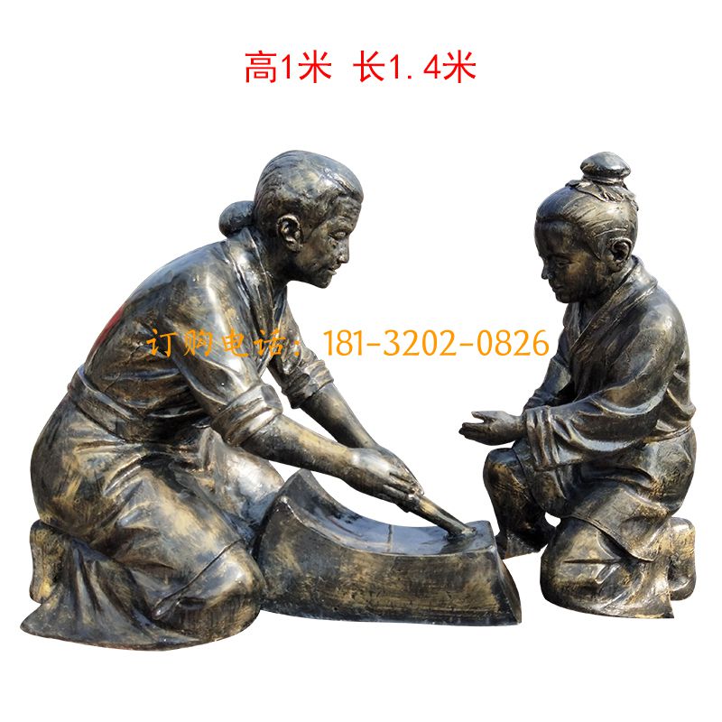 玻璃钢成语典故仿铜人物雕塑-铁杵磨成针