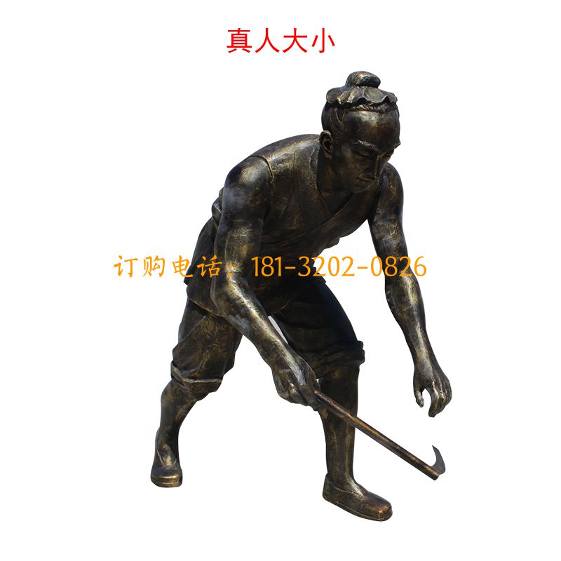 玻璃钢农耕仿铜人物雕塑-农耕采割