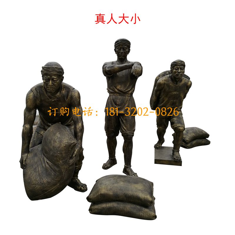 玻璃钢仿铜农耕人物雕塑-扛包袱人物