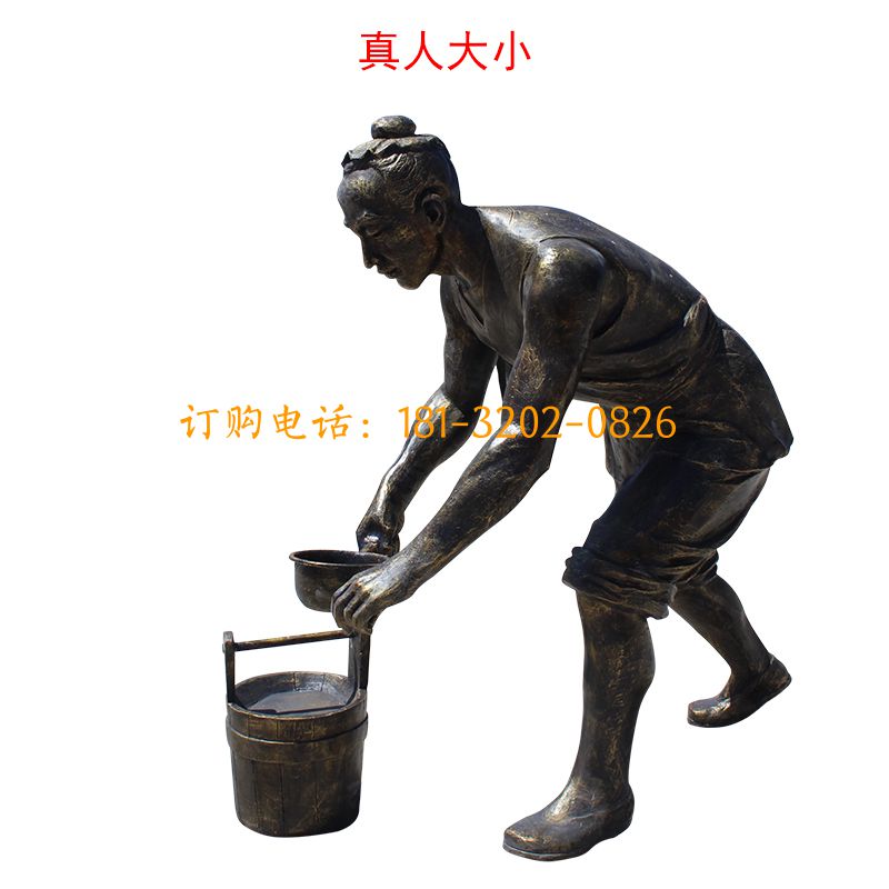 玻璃钢仿铜农耕人物雕塑-农耕浇水人物