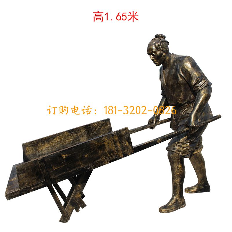 玻璃钢农耕仿铜推车人物雕塑
