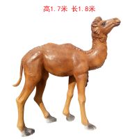 玻璃钢仿真骆驼雕塑