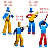 玻璃钢抽象音乐人物雕塑