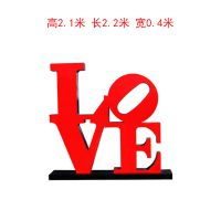 玻璃钢LOVE爱情雕塑