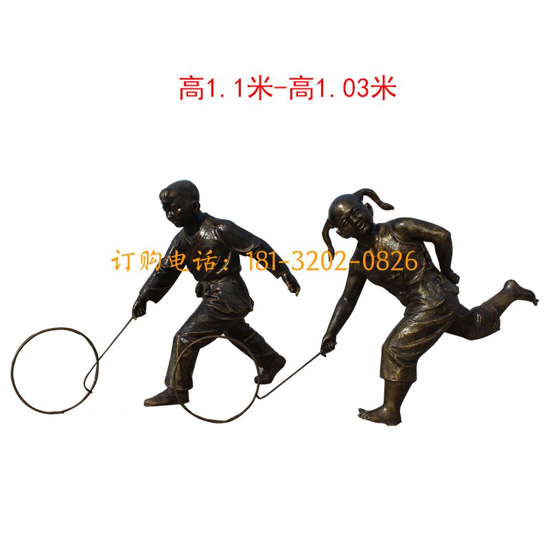 玻璃钢仿铜儿童雕塑-推圈儿童