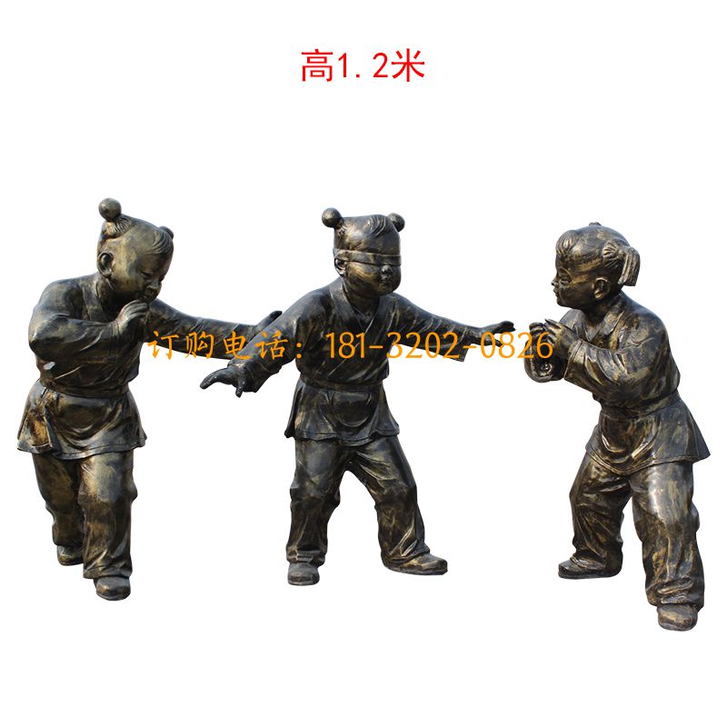 玻璃钢仿铜儿童雕塑-捉迷藏人物
