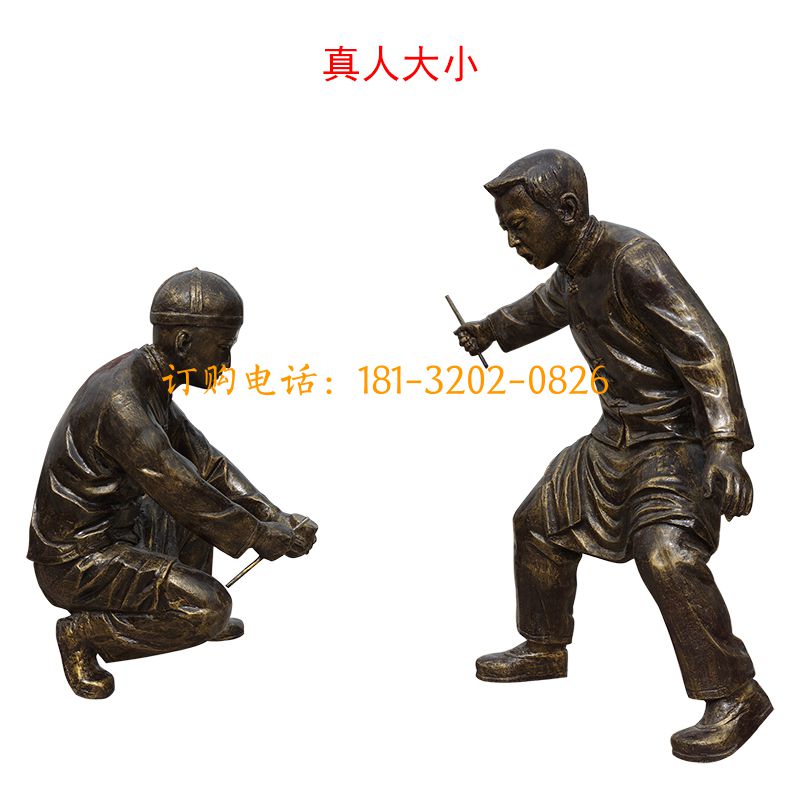 玻璃钢儿童小品雕塑-打陀螺儿童