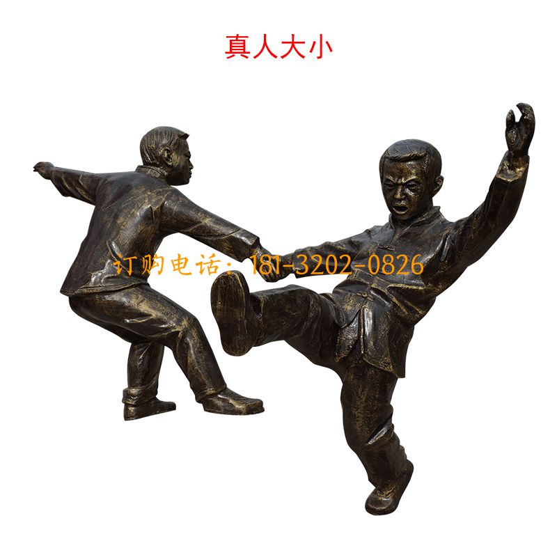 玻璃钢儿童小品雕塑-摔跤儿童
