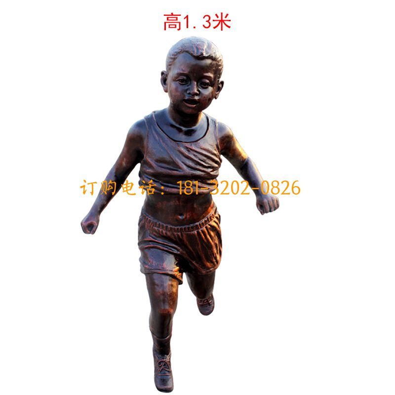 玻璃钢儿童小品雕塑-跑步儿童