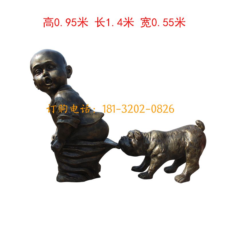 玻璃钢儿童小品雕塑-小狗咬裤子人物