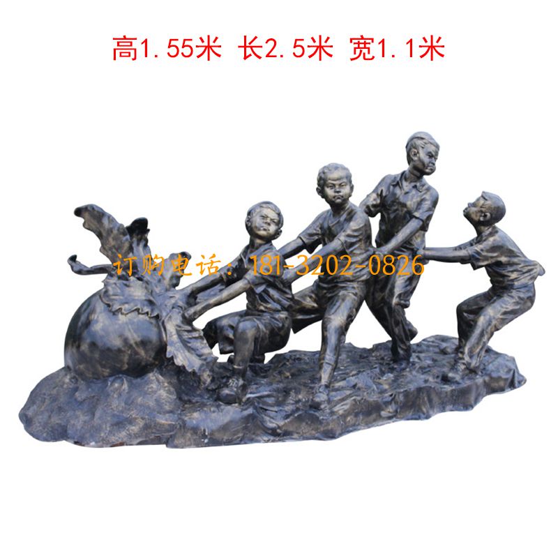 玻璃钢童趣人物雕塑-拔萝卜人物