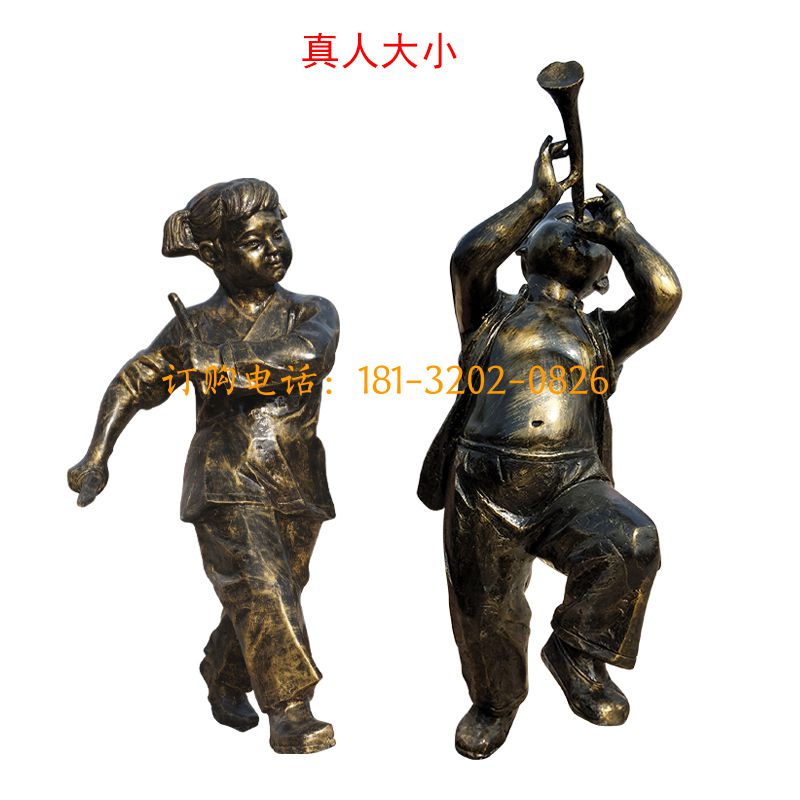 玻璃钢童趣人物雕塑-奏乐儿童