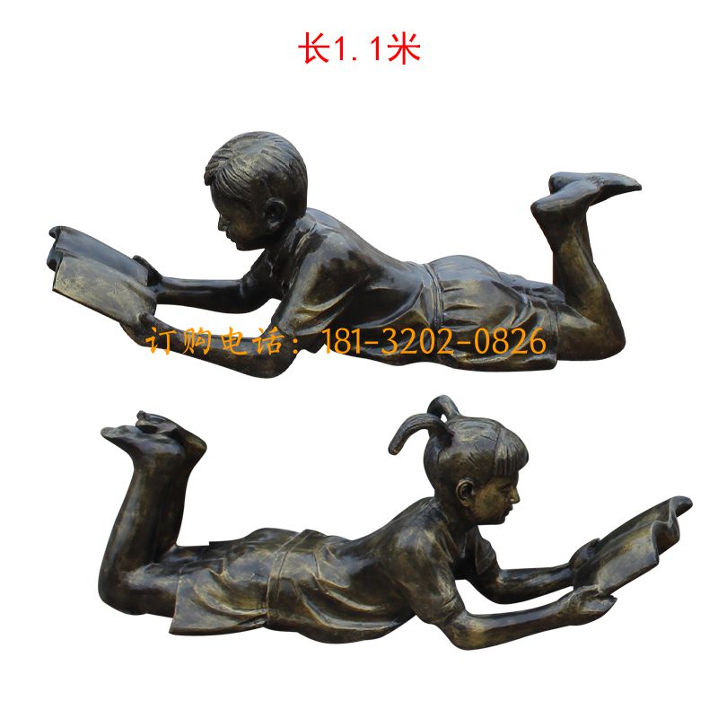 玻璃钢仿铜看书儿童雕塑