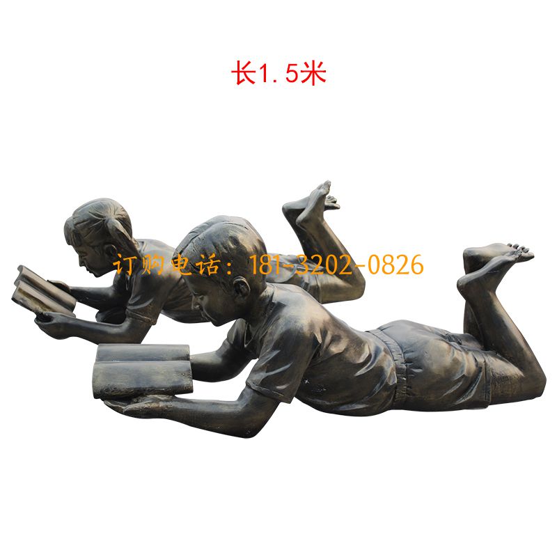 玻璃钢仿铜看书儿童雕塑
