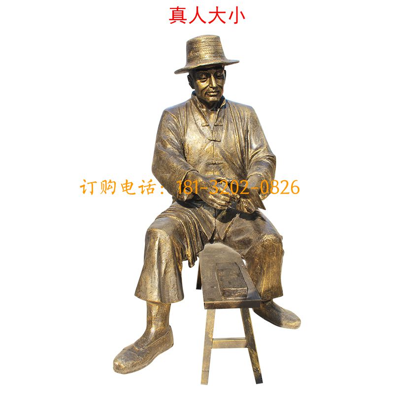玻璃钢仿铜小品人物雕塑-磨刀人物