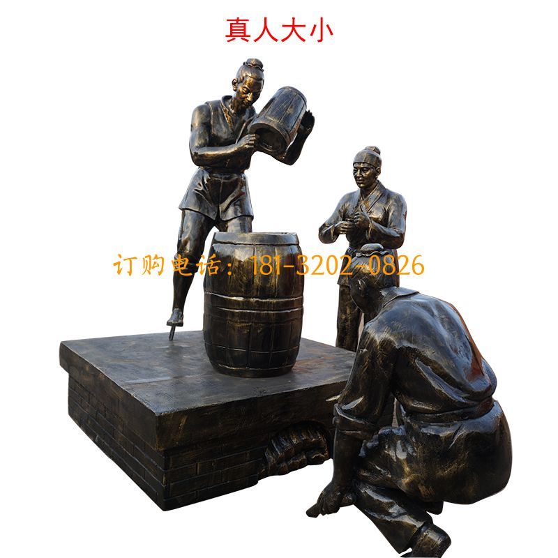 玻璃钢仿铜小品人物雕塑-酿酒人物