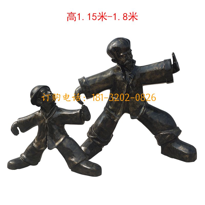 玻璃钢仿铜小品人物雕塑-孙子和爷爷学太极