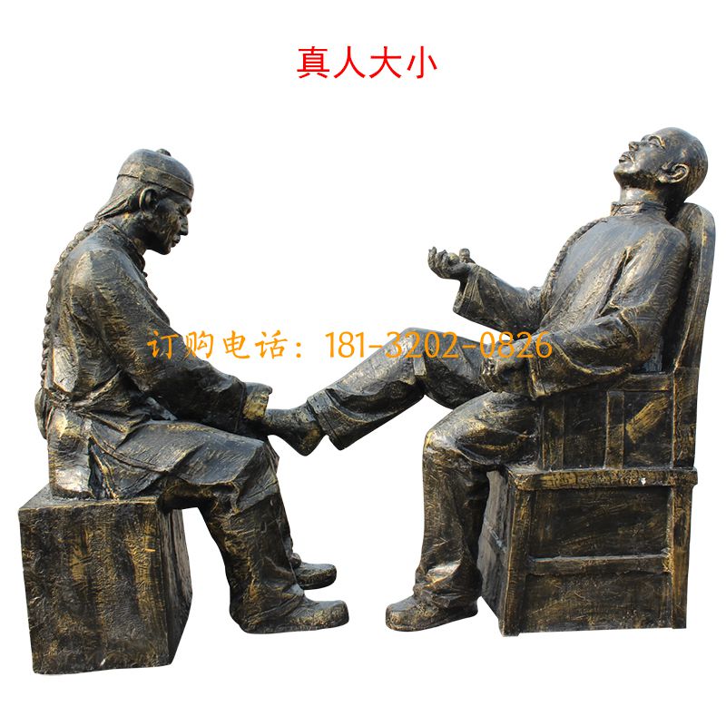 玻璃钢仿铜小品人物雕塑-修脚人物
