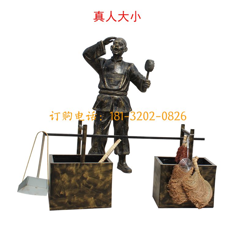 玻璃钢卖货人物雕塑-叫卖人物