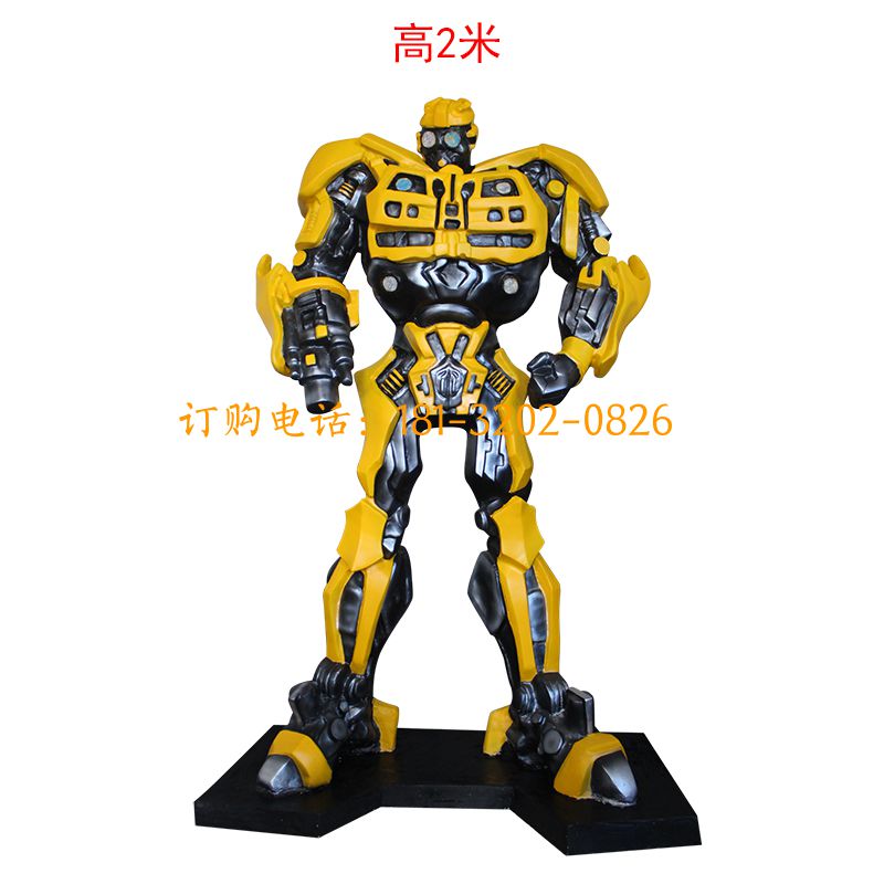 玻璃钢游戏机器人雕塑-大黄蜂