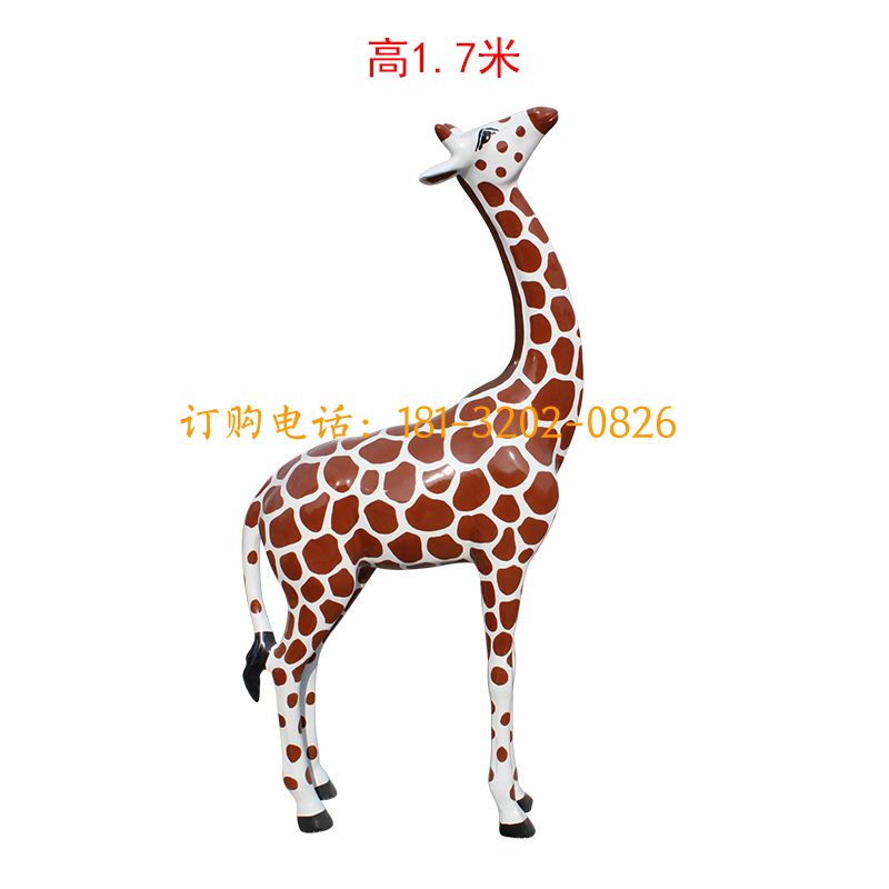 玻璃钢长颈鹿雕塑