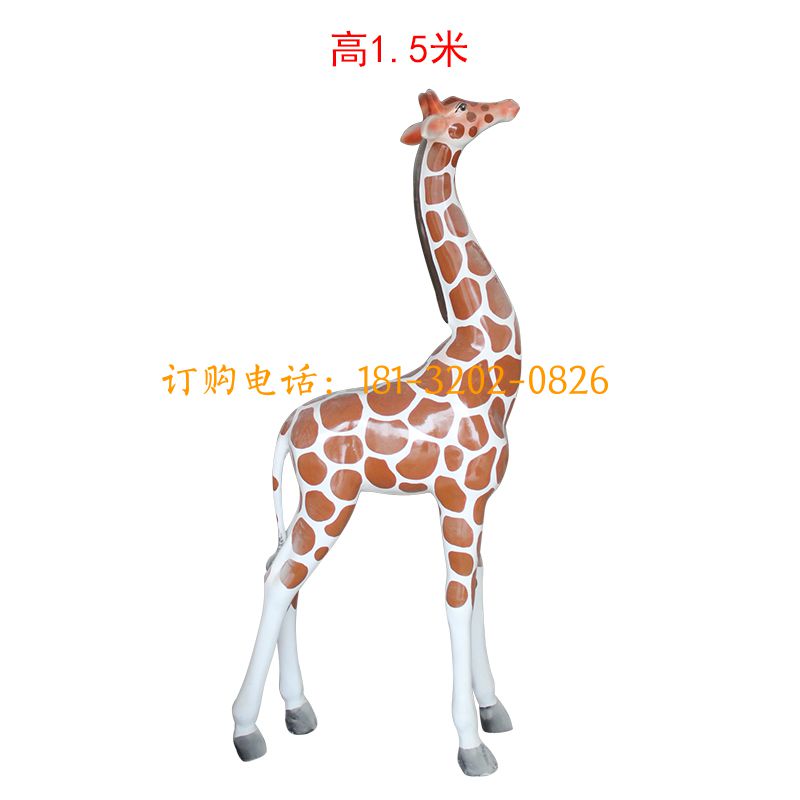 玻璃钢长颈鹿雕塑