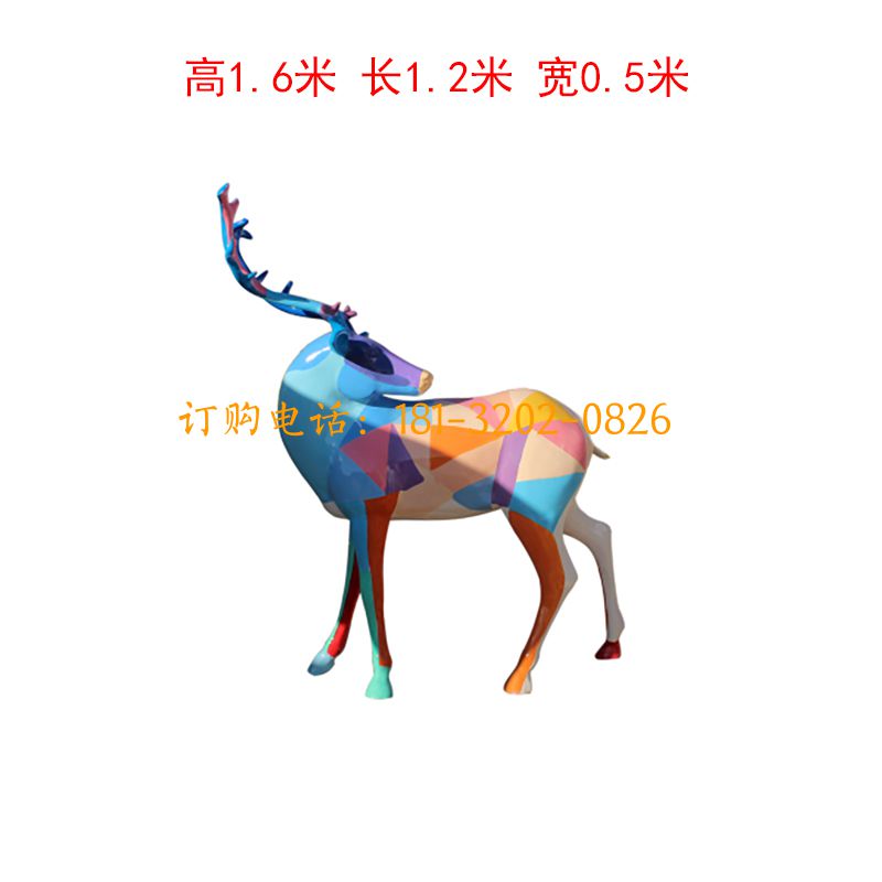 玻璃钢彩绘鹿雕塑