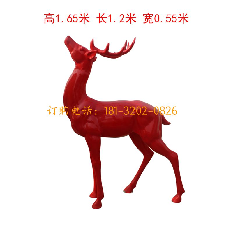 玻璃钢彩绘鹿雕塑