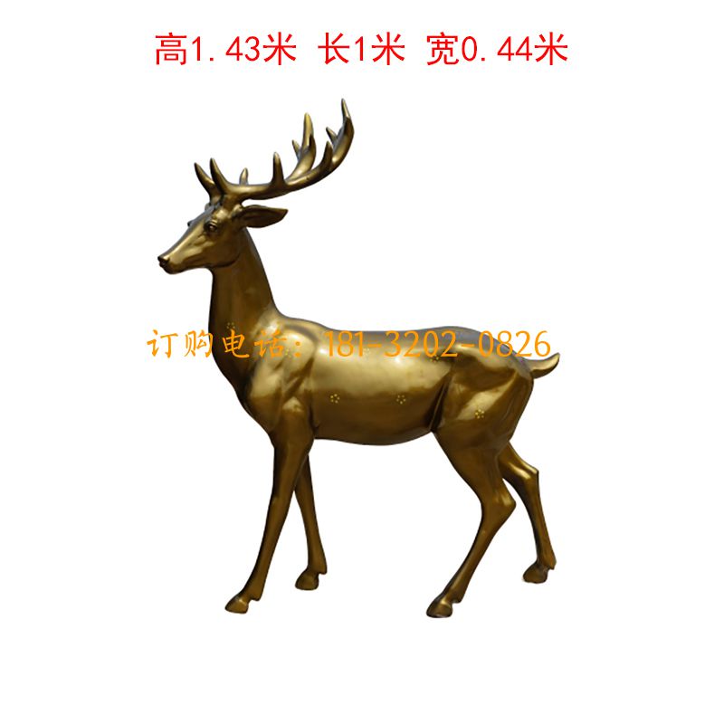玻璃钢仿铜鹿雕塑