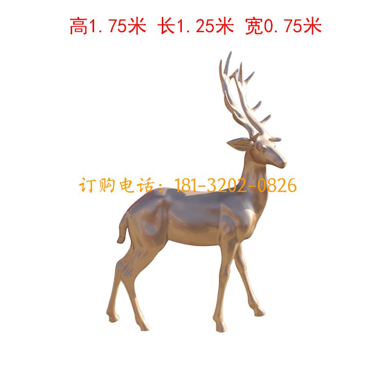 玻璃钢仿铜鹿雕塑