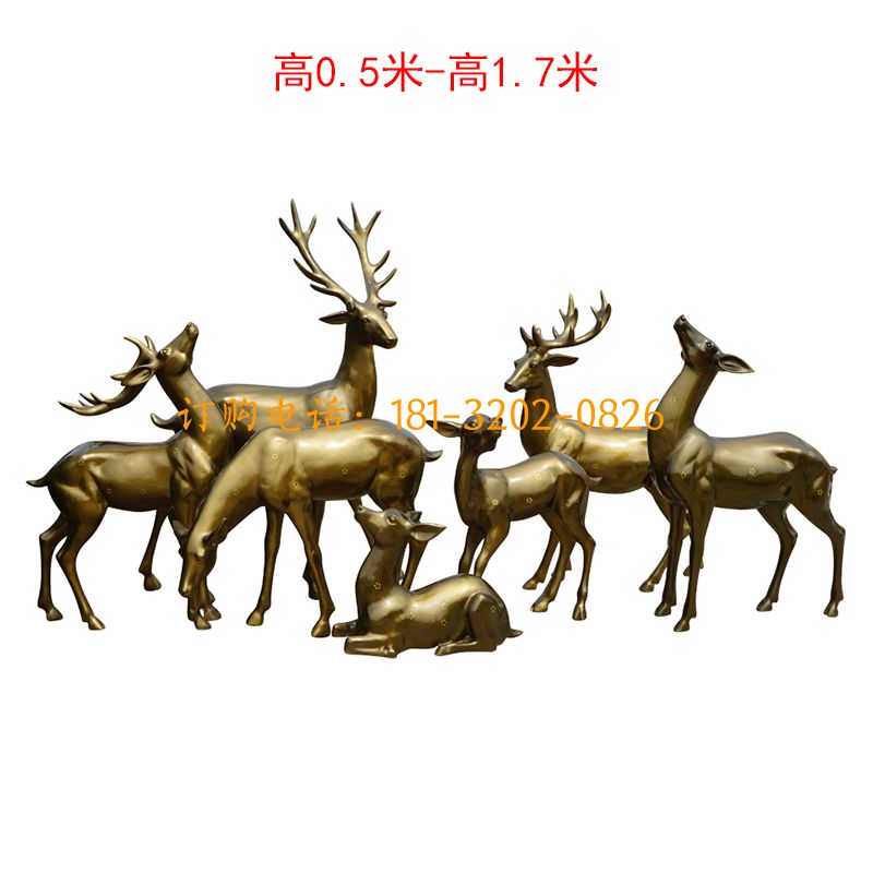 玻璃钢仿铜鹿群雕塑