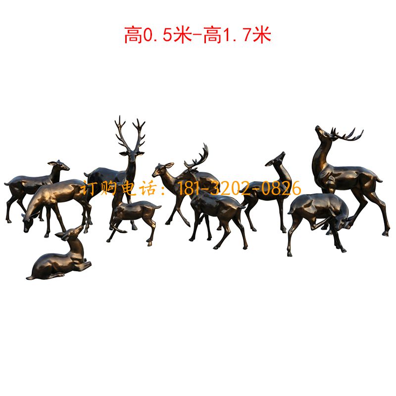玻璃钢仿铜鹿群雕塑