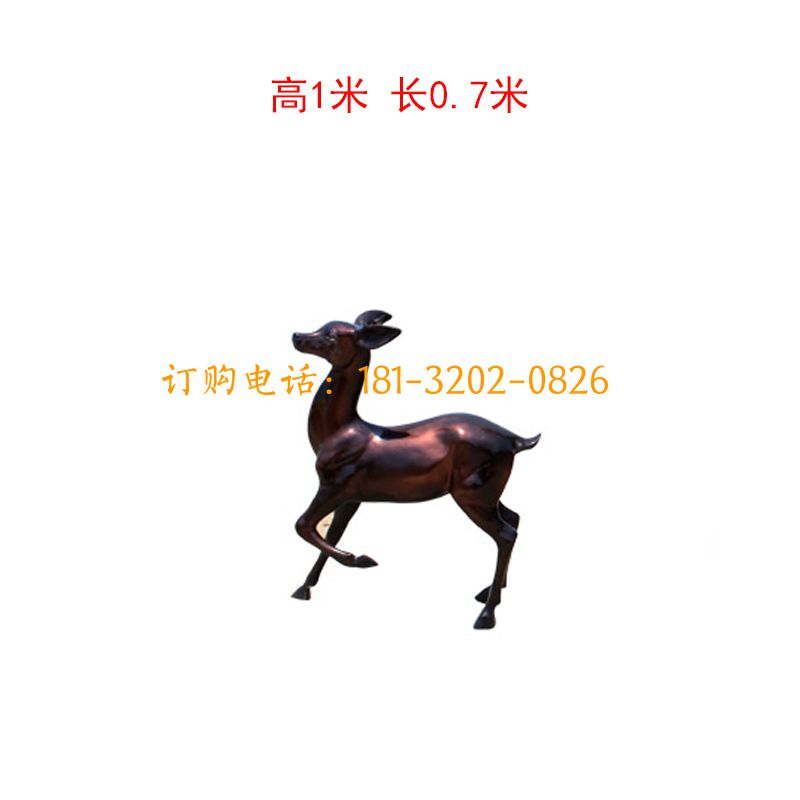 玻璃钢仿铜无角鹿雕塑