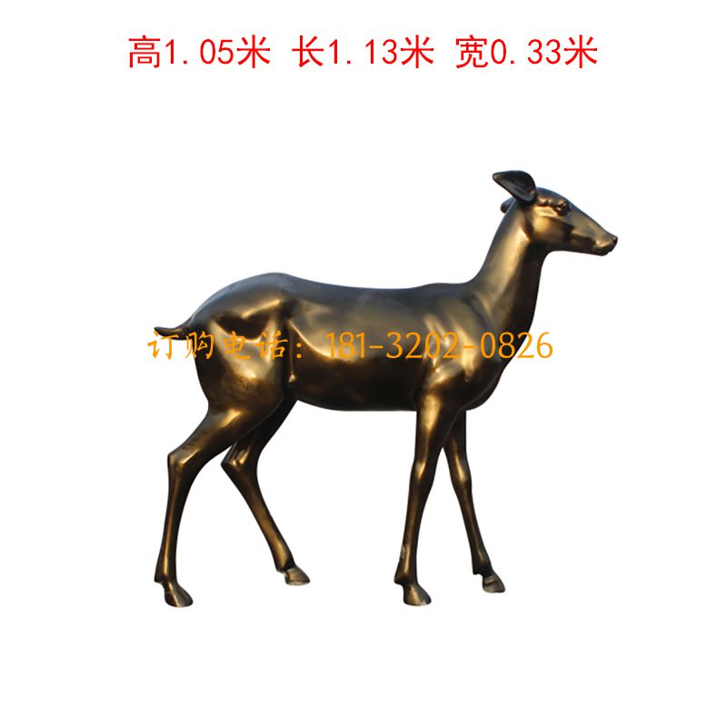 玻璃钢仿铜无角鹿雕塑