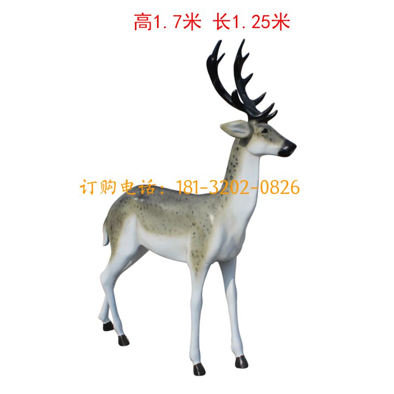 玻璃钢仿真鹿雕塑