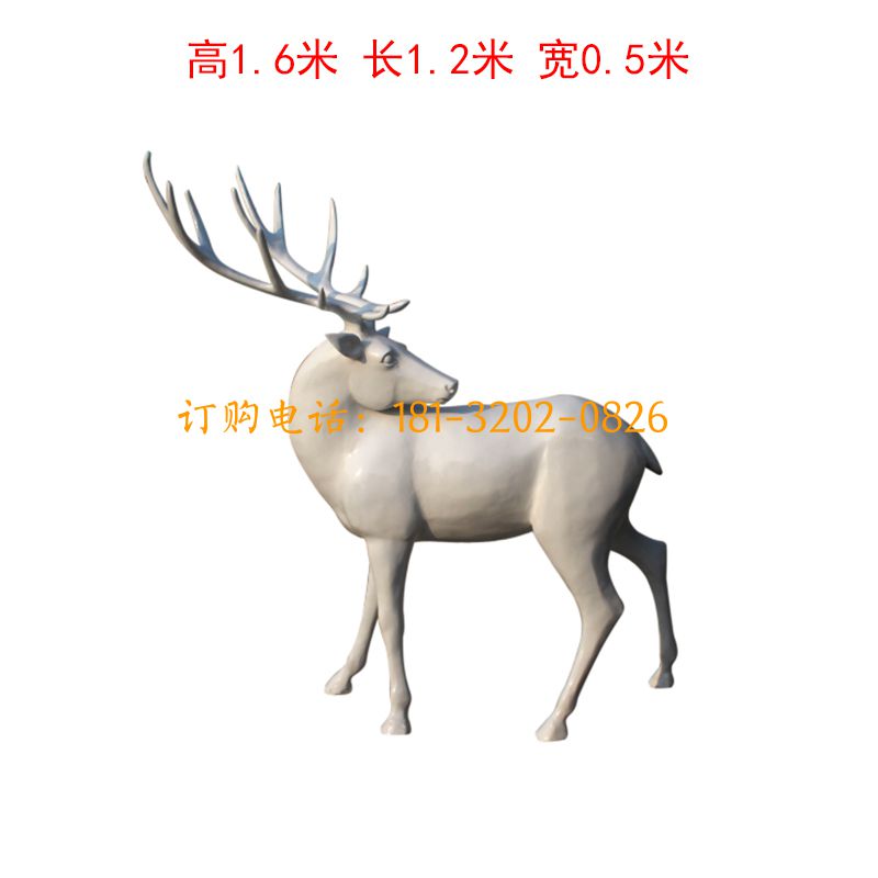 玻璃钢仿真鹿雕塑