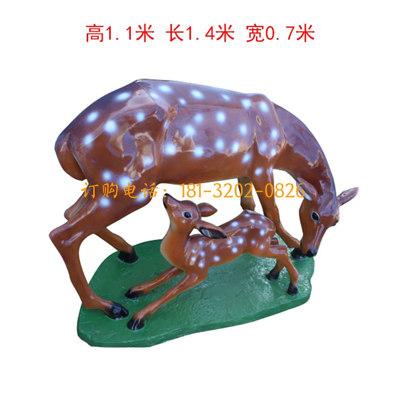 玻璃钢仿真梅花鹿群雕塑